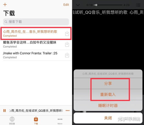 那些堪稱(chēng)神器卻鮮為人知的軟件與網(wǎng)站 提升效率的隱秘寶藏